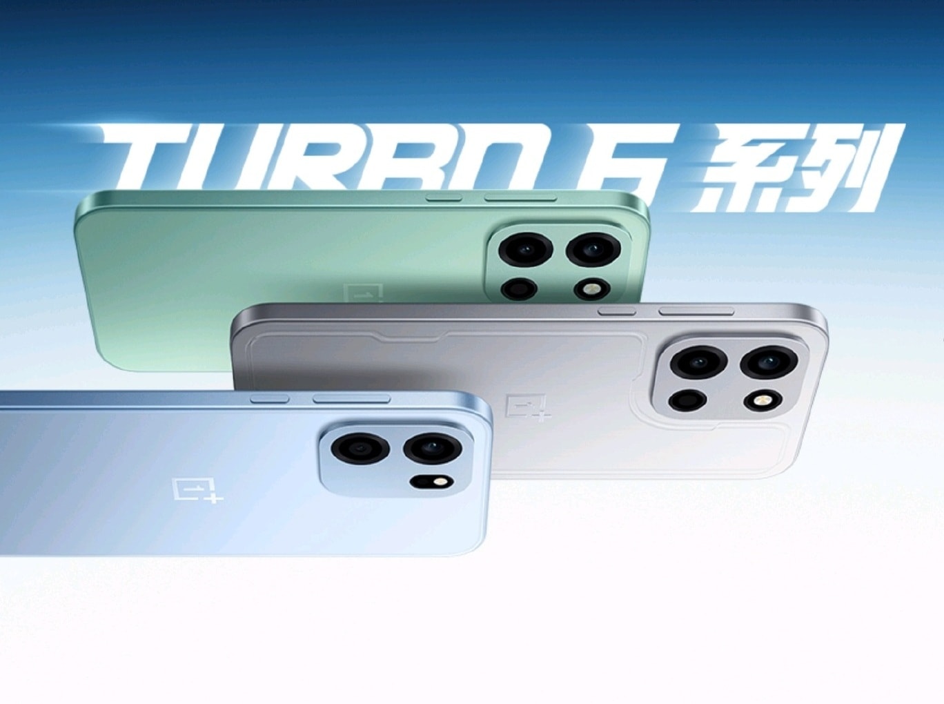 OnePlus Turbo 6 nadchodzi. 9000 mAh i ekran 165Hz to nowa definicja średniaka