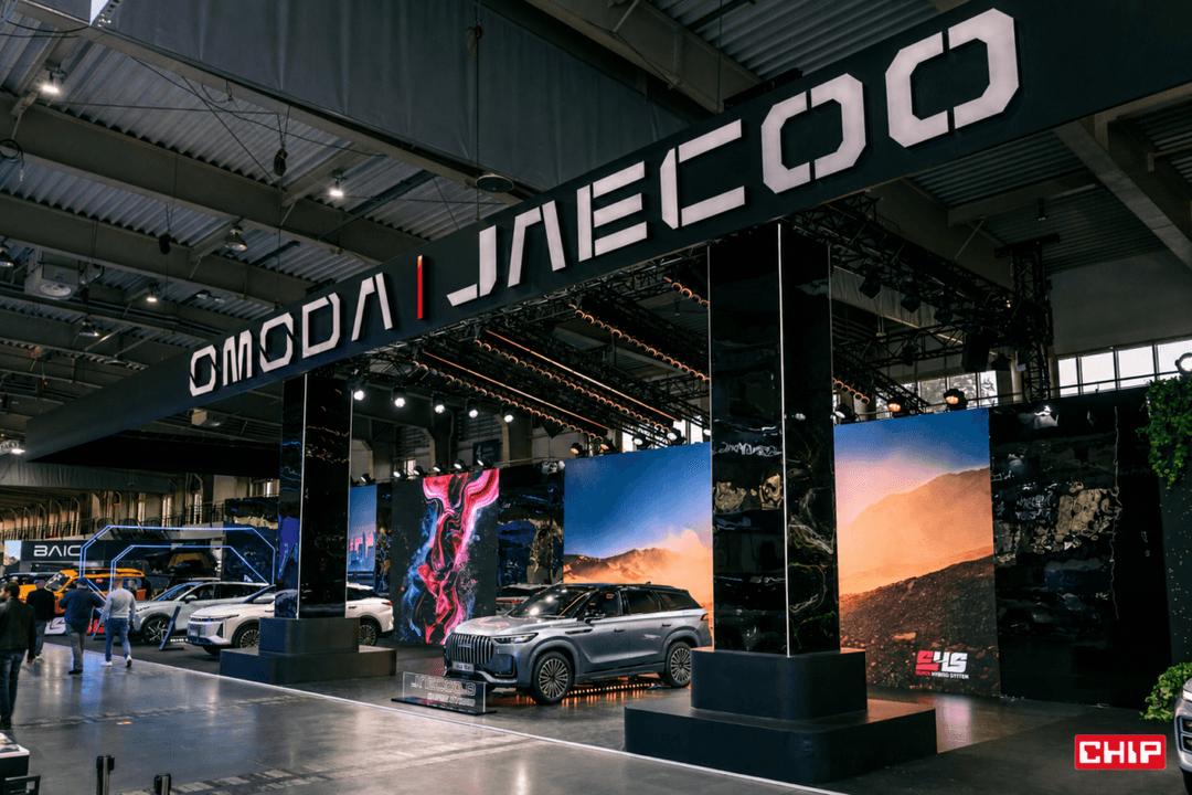 JAECOO pokazuje swoje podejście do SUV-ów. Spokój, technologia i konkretny produkt
