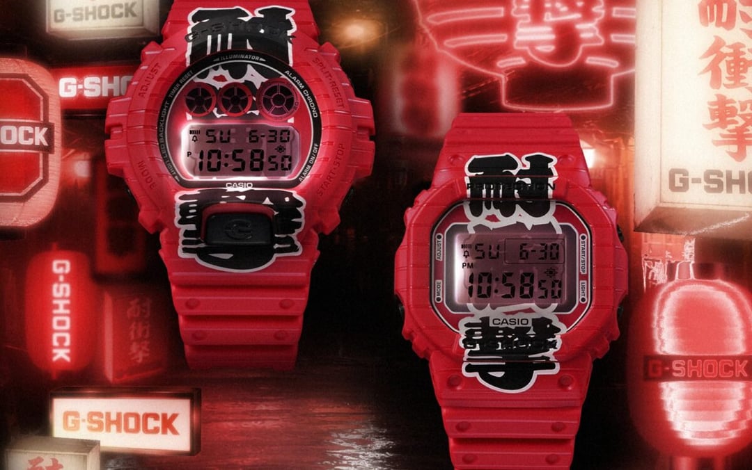 G-Shock zamienił zegarek w japoński lampion. I wygląda to zaskakująco dobrze