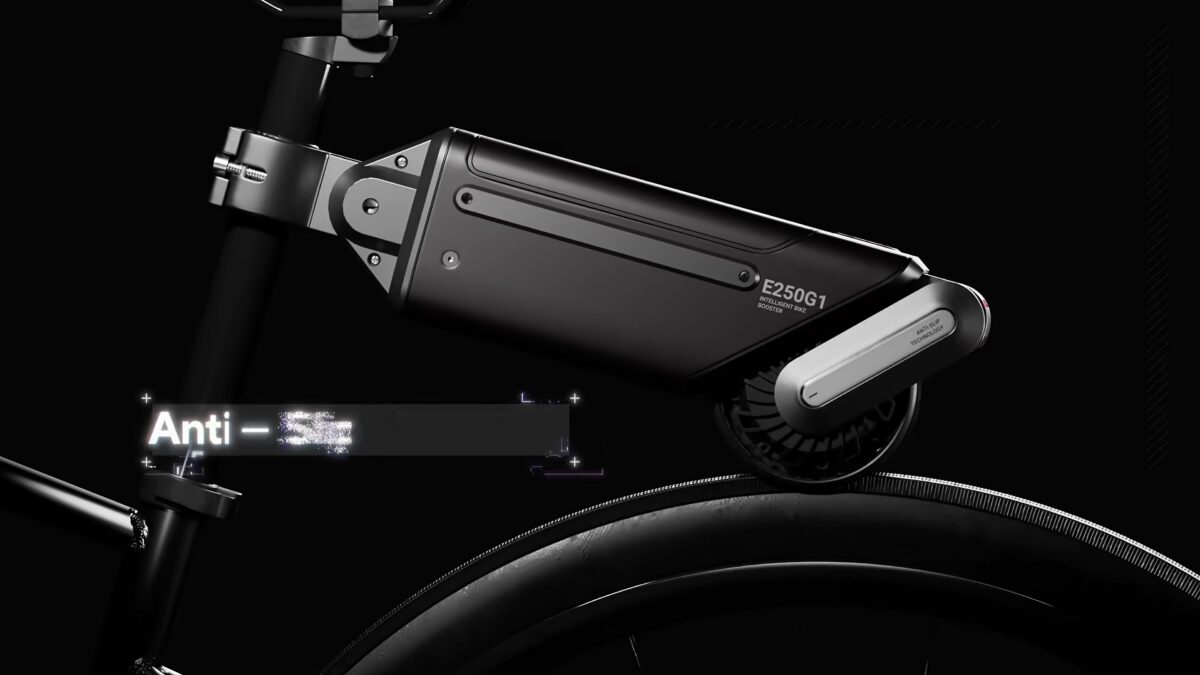 ASUS znudził się komputerami. Teraz chce zamienić twój rower w e-bike’a